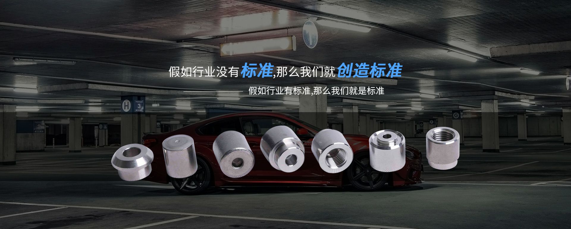 重庆宏昌电子元器件供应有限公司