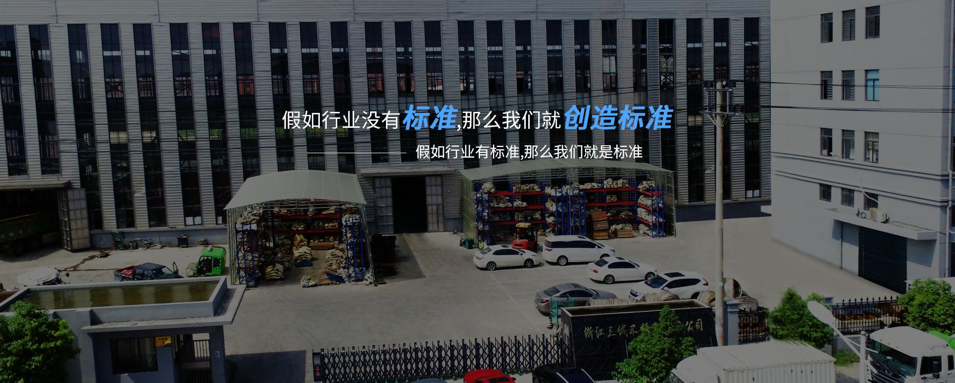 重庆宏昌电子元器件供应有限公司