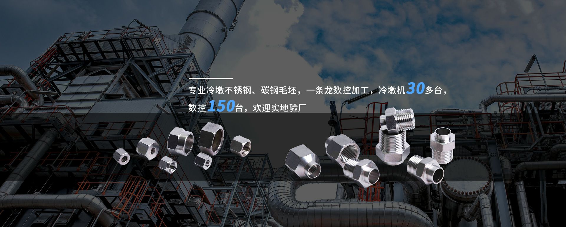 重庆宏昌电子元器件供应有限公司